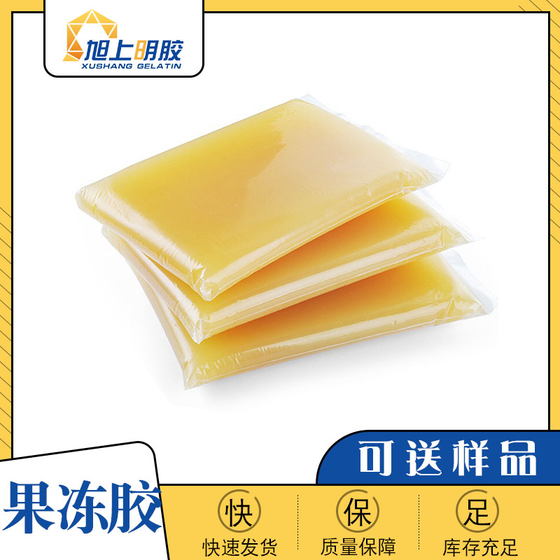 Storage conditions of jelly glue